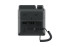 Fanvil V61W - IP телефон, 4 линий SIP, 2х10/100/1000, POE, 12 DSS клавиш, wi-fi 04