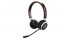 Jabra Evolve 65 Stereo UC беспроводная гарнитура ( 6599-829-409 ) дуо