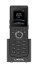 Fanvil W610D - DECT SIP телефон 02