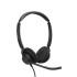 Jabra Engage 50 II Stereo UC проводная гарнитура USB-C ( 5099-610-299 ) 0
