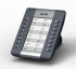 ATCOM AE консоль расширения для телефонов ATCOM A41/A41W — 16 клавиш BLF (3-цветные) 0
