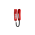 Fanvil H2U красный - Гостиничный IP телефон без бп, PoE, 2 SIP линии, без дисплея 0