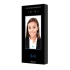 Akuvox A05C V2 устройство контроля доступа (on-wall) 1