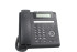 Unify OpenScape Desk Phone CP200 IP-телефон ( L30250-F600-C426 ) 02