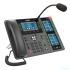 Fanvil X210i V2 профессиональный корпоративный IP телефон 2
