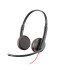 Poly Blackwire 3225 Stereo проводная гарнитура, 3.5mm, USB-C/A adapter ( 8X229A6 ) 02 Poly Blackwire 3225 Stereo проводная гарнитура, 3.5mm, USB-C/A adapter ( 8X229A6 ) 02