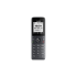 Yealink W71P IP-телефон (база W70B + трубка W71H) 2