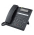 Unify OpenScape Desk Phone CP205T системный телефон ( L30250-F600-C605 ) 01 Unify OpenScape Desk Phone CP205T системный телефон ( L30250-F600-C605 ) 01