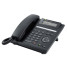 Unify OpenScape Desk Phone CP205T системный телефон ( L30250-F600-C605 ) 03 Unify OpenScape Desk Phone CP205T системный телефон ( L30250-F600-C605 ) 03