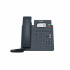 Yealink SIP-T31P IP-телефон без БП 02