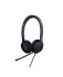 Yealink UH37 Dual UC USB-C/A проводная гарниутра, HD звук, LED-индикатор, USB-C/A 01 Yealink UH37 Dual UC USB-C/A проводная гарниутра, HD звук, LED-индикатор, USB-C/A 01