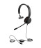 Jabra Evolve 30 II MS Mono компьютерная гарнитура с разъемом 3.5мм-USB ( 5393-823-309 ) 01