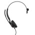 Jabra Engage 50 II Mono UC проводная гарнитура USB-C Control unit ( 5093-299-2259 ) 1