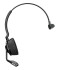 Jabra Engage 65 SE Mono беспроводная гарнитура DECT ( 9653-553-111 ) 03 Jabra Engage 65 SE Mono беспроводная гарнитура DECT ( 9653-553-111 ) 03