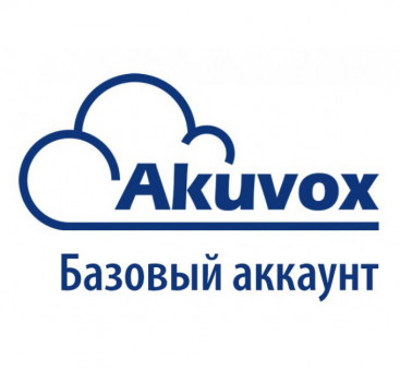 Akuvox Cloud Basic лицензия