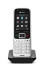 Unify OpenScape S6 DECT Phone системный телефон ( L30250-F600-C510 ) 02