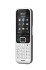 Unify OpenScape S6 DECT Phone системный телефон ( L30250-F600-C510 )