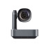 JazzTel Motion AL20U3 профессиональная PTZ-камера Full HD 02 JazzTel Motion AL20U3 профессиональная PTZ-камера Full HD 02