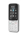 Unify OpenScape SL6 DECT Phone системный телефон ( L30250-F600-C518 ) 04