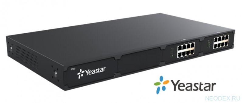 Yeastar S100 - IP АТС