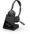 Jabra Engage 75 SE Stereo беспроводная гарнитура DECT ( 9659-583-111 ) 0