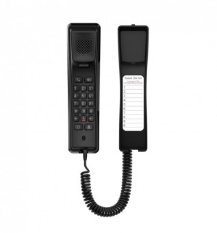Fanvil H2U черный - Гостиничный IP телефон без бп, PoE, 2 SIP линии, без дисплея