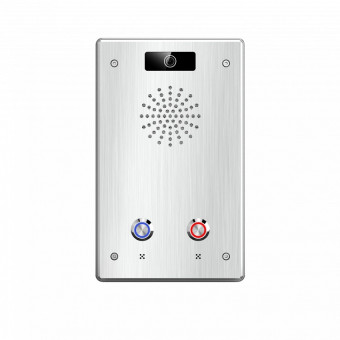 Flyingvoice i12V SIP-видеодомофон, 2 SIP-линии, 2 кнопки вызова, видео 1080p, IP65, IK10, PoE Flyingvoice i12V SIP-видеодомофон, 2 SIP-линии, 2 кнопки вызова, видео 1080p, IP65, IK10, PoE