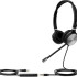 Yealink UH36 Dual-UC проводная гарнитура, HD звук, USB и 3,5 mm jack