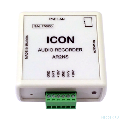 ICON AR2NS сетевой аудиорегистратор ( IC-AR2NS )