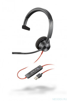 Plantronics BlackWire 3310-M USB-A проводная гарнитура с шумоподавлением ( 212703-01 )