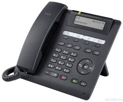Unify OpenScape Desk Phone CP205 IP-телефон ( L30250-F600-C432 )