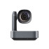 JazzTel Motion AL12U3H  PTZ-камера для конференций с 12-кратным зумом 02
