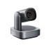 JazzTel Motion AL12U3H  PTZ-камера для конференций с 12-кратным зумом 03