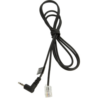 Jabra шнур переходник с QD на 2,5 мм ( 8800-00-75 )