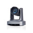 JazzTel Motion AU12U3HS4K-30 PTZ-камера Motion с 12-кратным оптическим зумом 30 к/с 01