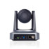 JazzTel Motion AU12U3HS4K-30 PTZ-камера Motion с 12-кратным оптическим зумом 30 к/с 04