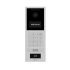 Akuvox S532 гибридная SIP-аналоговая вызывная панель 01