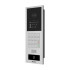 Akuvox S532 гибридная SIP-аналоговая вызывная панель 02