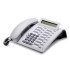 Siemens Optipoint 500 economy arctic системный телефон ( L30250-F600-A122 ) 01