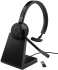 Jabra Evolve 65 TE MS Mono беспроводная гарнитура с док-станцией ( 6693-833-399 ) 0